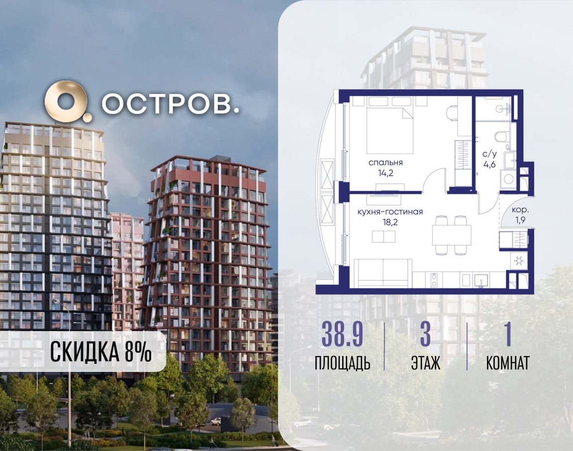 6364389.png?v=1773419207