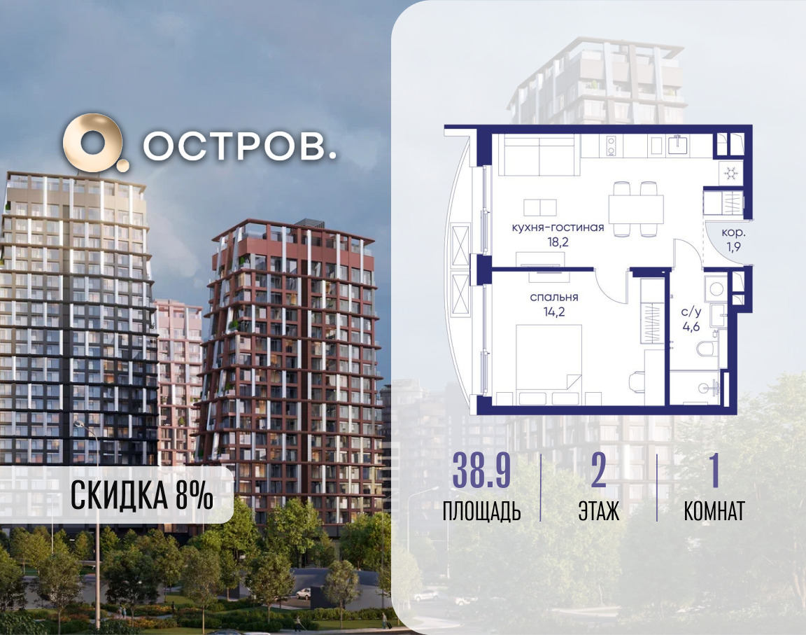 6364420.png?v=1773419210