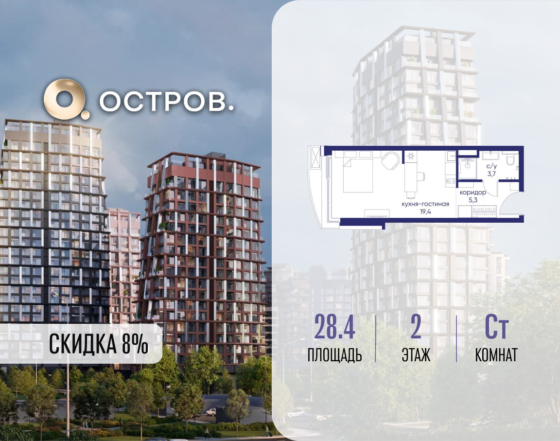 6364421.png?v=1773419210 6364421.png?v=1773419210