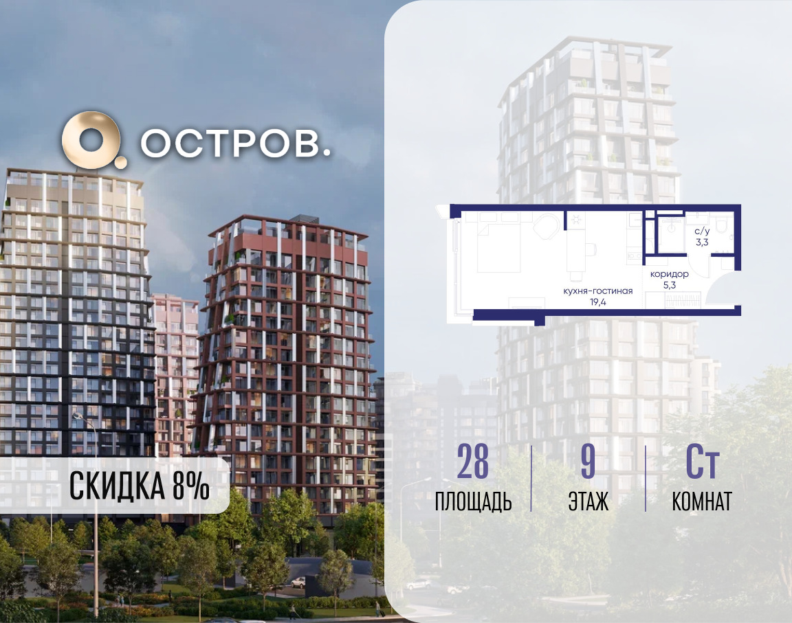 6364439.png?v=1773419211