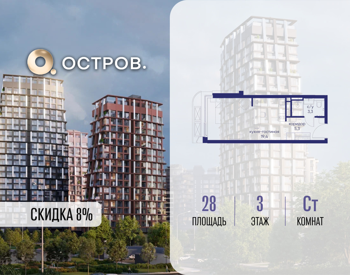 6364451.png?v=1772812940