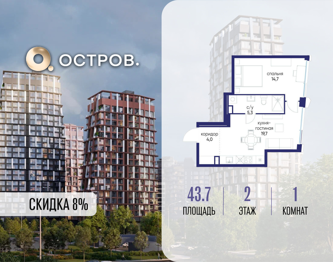 6364483.png?v=1774304298