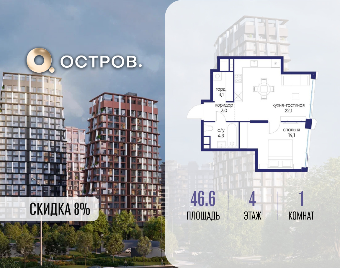 6368544.png?v=1773958634