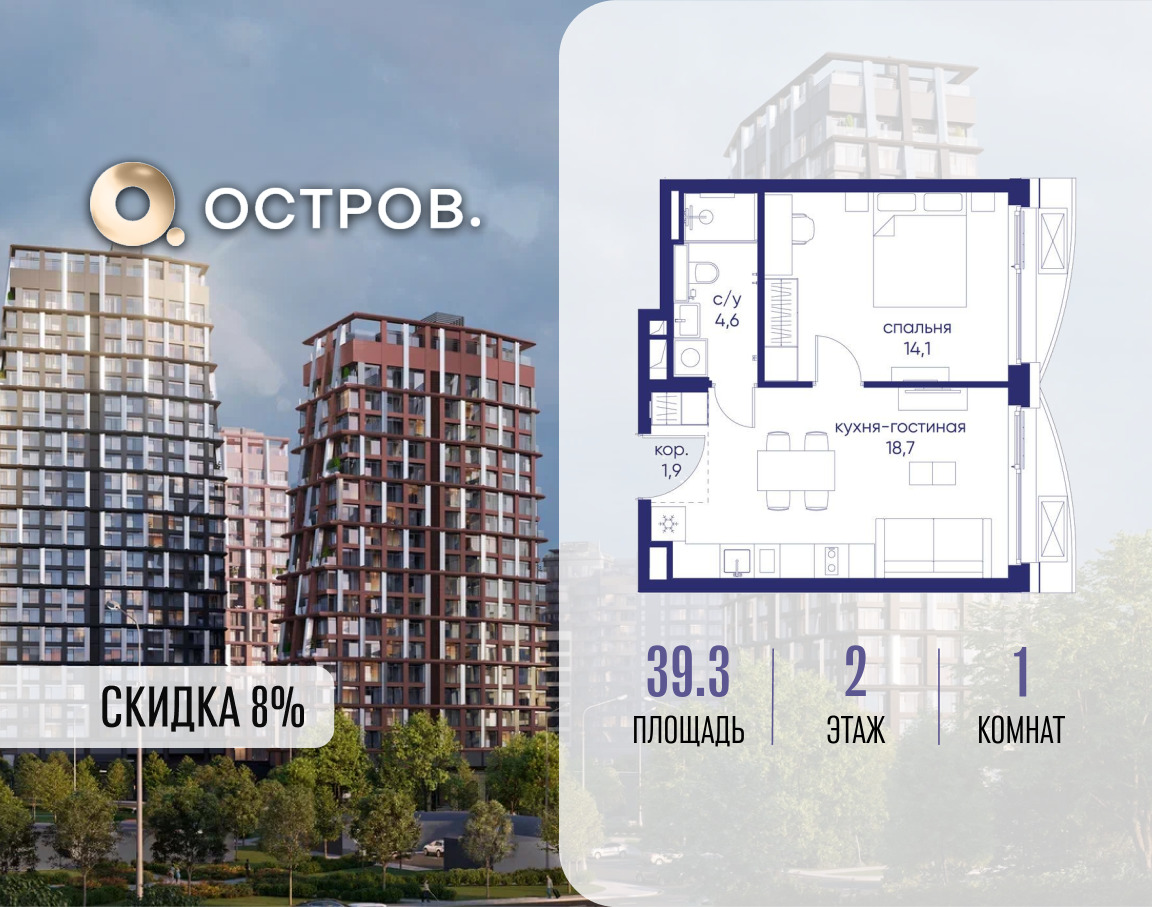 6369117.png?v=1773419216