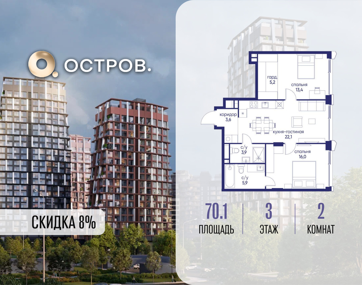 6379895.png?v=1773419220