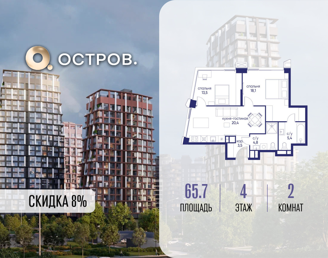 6379901.png?v=1773419220