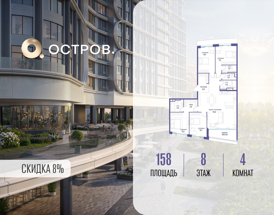 6427428.png?v=1773872279