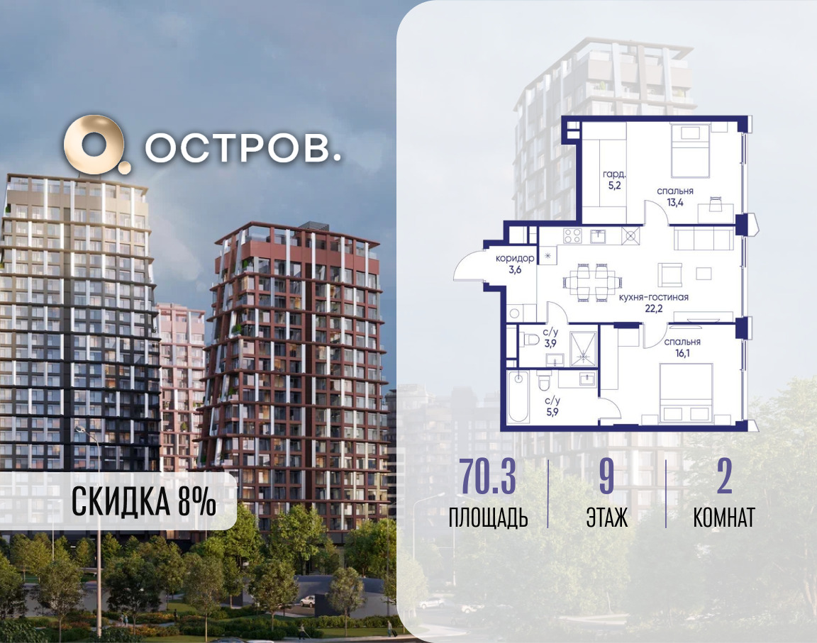 6431644.png?v=1774304300 6431644.png?v=1774304300