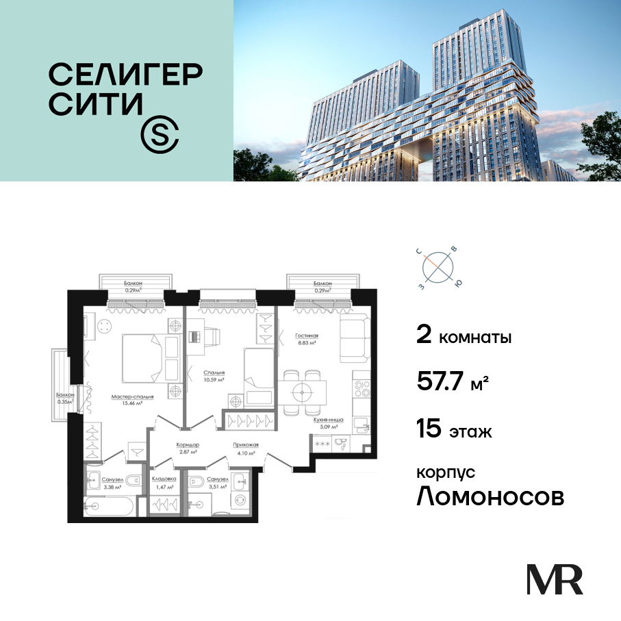 voice2_e366a165-b720-ee11-be8b-00155dfc99c4_y.jpg?202602260634&idoffer=e366a165-b720-ee11-be8b-00155dfc99c4