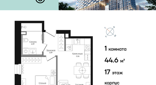 voice2_ae38f657-0d27-ee11-be8d-00155dfc99c4_y.jpg?202602261620&idoffer=ae38f657-0d27-ee11-be8d-00155dfc99c4