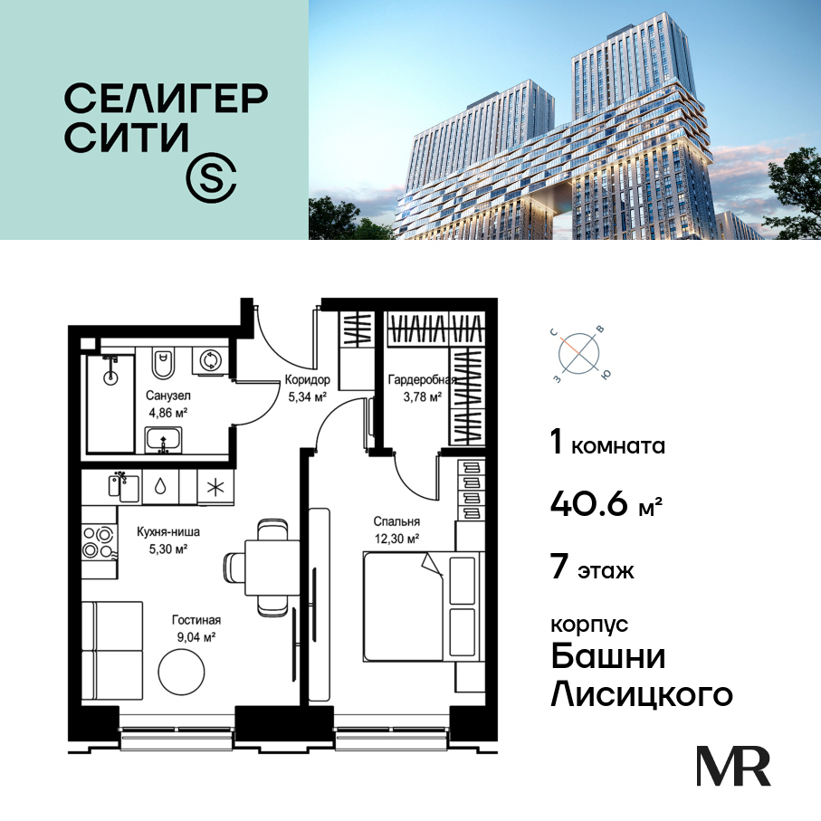 voice2_abc1ef47-0a27-ee11-be8d-00155dfc99c4_y.jpg?202602260634&idoffer=abc1ef47-0a27-ee11-be8d-00155dfc99c4