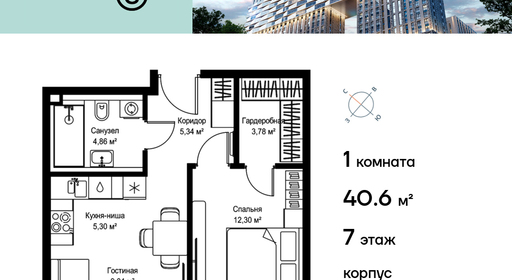 voice2_abc1ef47-0a27-ee11-be8d-00155dfc99c4_y.jpg?202602260634&idoffer=abc1ef47-0a27-ee11-be8d-00155dfc99c4