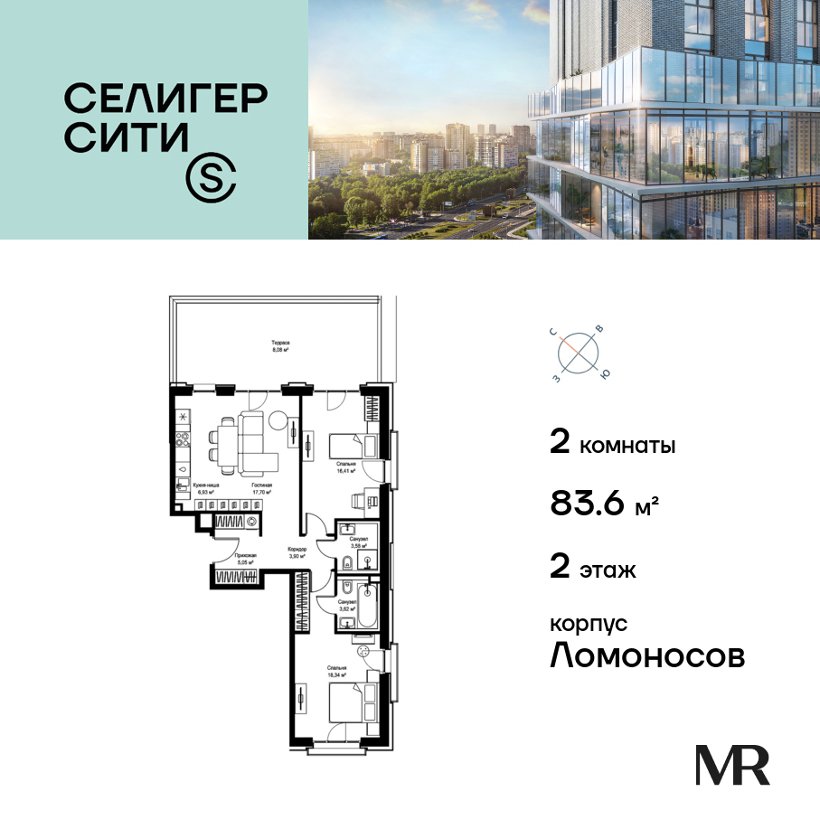 voice2_16fc28cc-b520-ee11-be8b-00155dfc99c4_y.jpg?202603172043&idoffer=16fc28cc-b520-ee11-be8b-00155dfc99c4