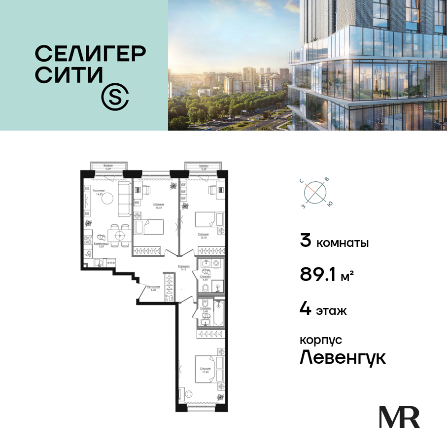 voice2_c1aa1966-4c99-4561-a9e7-00ae29db4045_y.jpg?202602260634&idoffer=c1aa1966-4c99-4561-a9e7-00ae29db4045