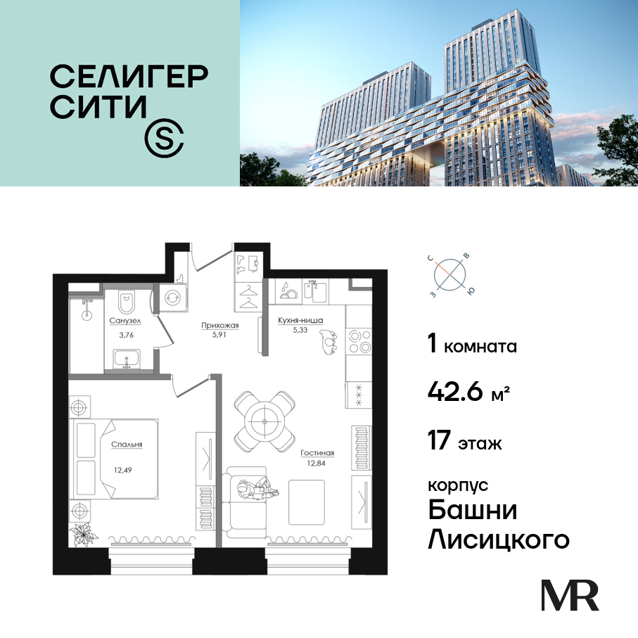 voice2_d183e739-0d27-ee11-be8d-00155dfc99c4_y.jpg?202602260634&idoffer=d183e739-0d27-ee11-be8d-00155dfc99c4