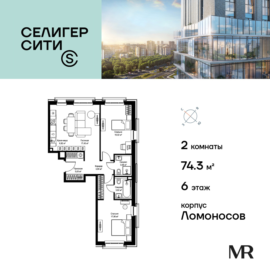 voice2_87965aea-b520-ee11-be8b-00155dfc99c4_y.jpg?202602260634&idoffer=87965aea-b520-ee11-be8b-00155dfc99c4