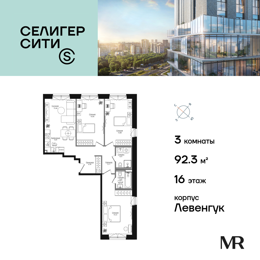 voice2_fd8d08ff-48dd-4f83-be16-58be4893f008_y.jpg?202603021820&idoffer=fd8d08ff-48dd-4f83-be16-58be4893f008