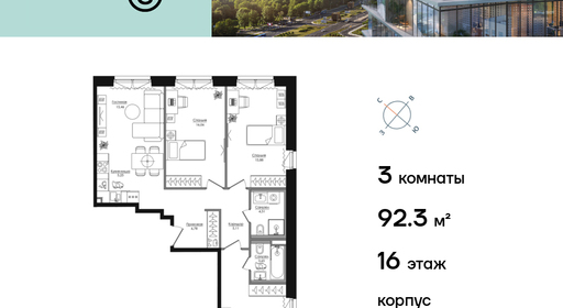 voice2_fd8d08ff-48dd-4f83-be16-58be4893f008_y.jpg?202603021820&idoffer=fd8d08ff-48dd-4f83-be16-58be4893f008