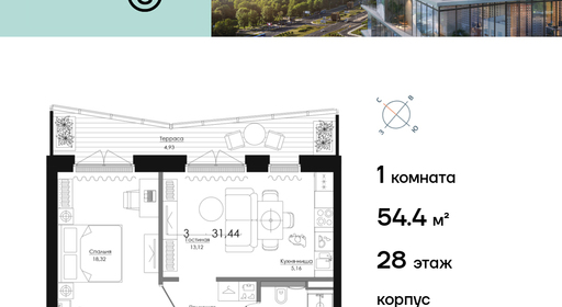 voice2_c25d4bb3-0627-ee11-be8d-00155dfc99c4_y.jpg?202602261420&idoffer=c25d4bb3-0627-ee11-be8d-00155dfc99c4