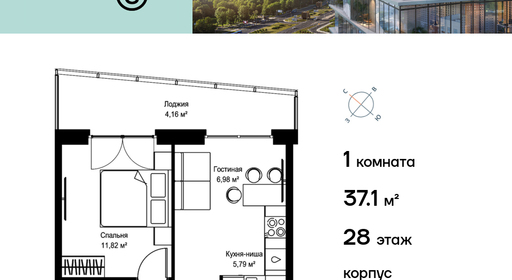 voice2_9852ce3f-1227-ee11-be8d-00155dfc99c4_y.jpg?202603021820&idoffer=9852ce3f-1227-ee11-be8d-00155dfc99c4