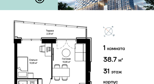 voice2_d318a790-0727-ee11-be8d-00155dfc99c4_y.jpg?202602260634&idoffer=d318a790-0727-ee11-be8d-00155dfc99c4