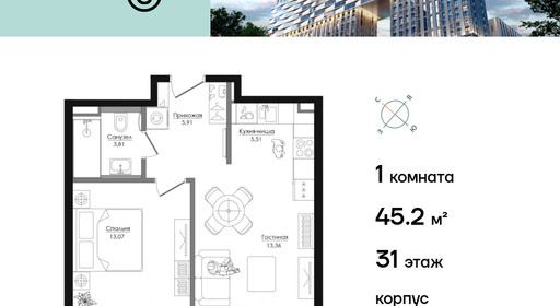 voice2_d60a70dc-1327-ee11-be8d-00155dfc99c4_y.jpg?202602260634&idoffer=d60a70dc-1327-ee11-be8d-00155dfc99c4