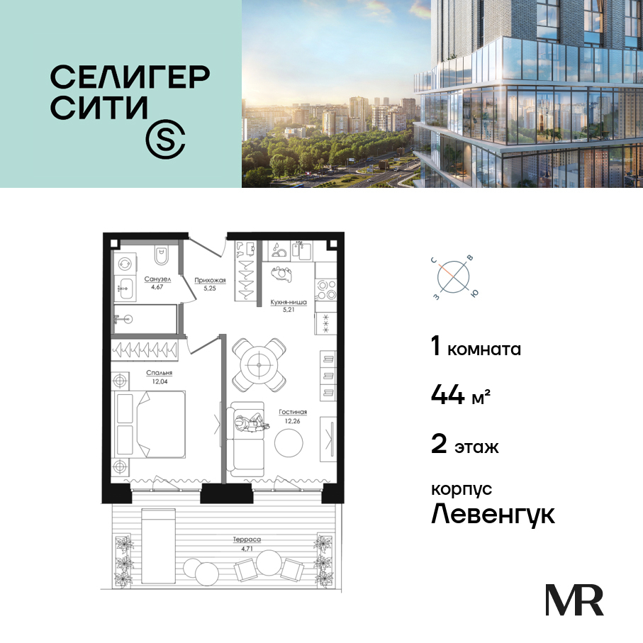 voice2_d6e9c62c-f073-45c8-947c-01639334c7f0_y.jpg?202602261620&idoffer=d6e9c62c-f073-45c8-947c-01639334c7f0