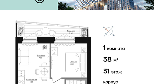 voice2_86aea0b2-1327-ee11-be8d-00155dfc99c4_y.jpg?202602260634&idoffer=86aea0b2-1327-ee11-be8d-00155dfc99c4