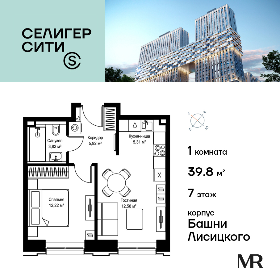 voice2_0c9ef45f-0a27-ee11-be8d-00155dfc99c4_y.jpg?202602260634&idoffer=0c9ef45f-0a27-ee11-be8d-00155dfc99c4