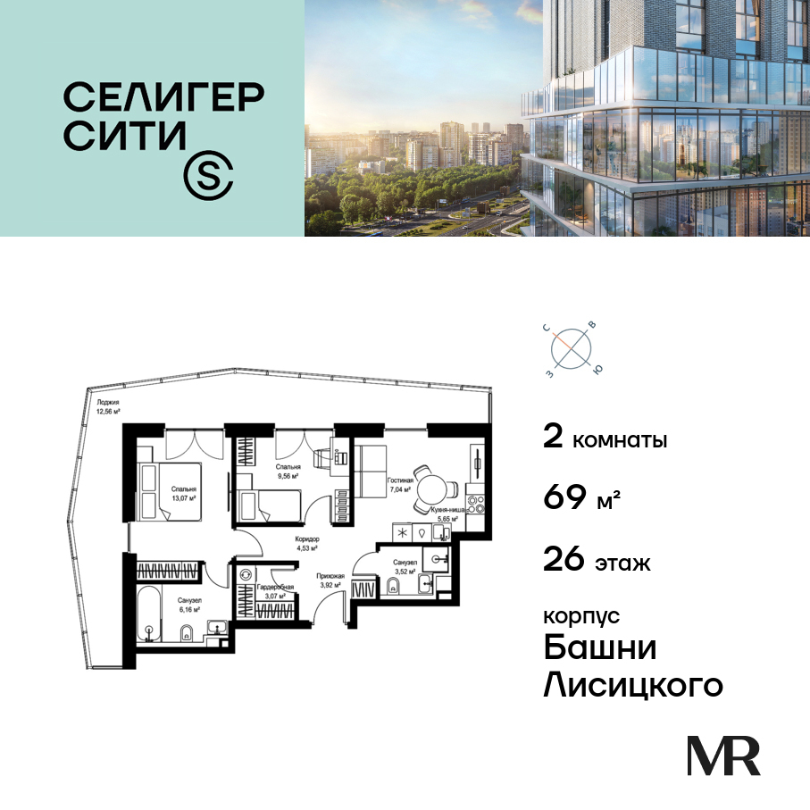 voice2_74e2a73b-0627-ee11-be8d-00155dfc99c4_y.jpg?202602260634&idoffer=74e2a73b-0627-ee11-be8d-00155dfc99c4