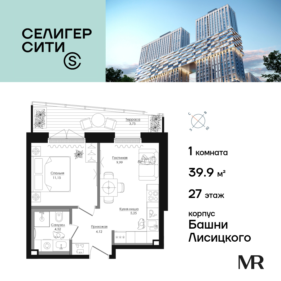 voice2_aba67d9e-1127-ee11-be8d-00155dfc99c4_y.jpg?202602260634&idoffer=aba67d9e-1127-ee11-be8d-00155dfc99c4