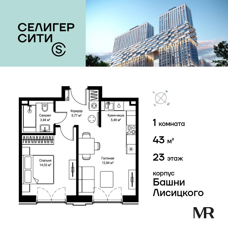 voice2_d4398e60-0f27-ee11-be8d-00155dfc99c4_y.jpg?202602260634&idoffer=d4398e60-0f27-ee11-be8d-00155dfc99c4