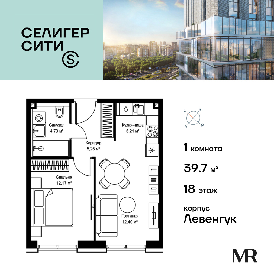 voice2_a279dede-16ba-43b0-96fe-3a3c4301bcb1_y.jpg?202602260634&idoffer=a279dede-16ba-43b0-96fe-3a3c4301bcb1