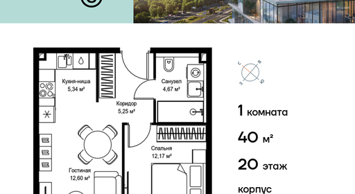 voice2_16438cb4-0297-4297-be91-157954e88db1_y.jpg?202602260634&idoffer=16438cb4-0297-4297-be91-157954e88db1