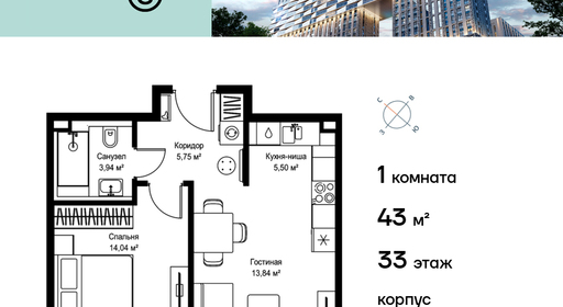 voice2_1a6ed895-1427-ee11-be8d-00155dfc99c4_y.jpg?202602260634&idoffer=1a6ed895-1427-ee11-be8d-00155dfc99c4