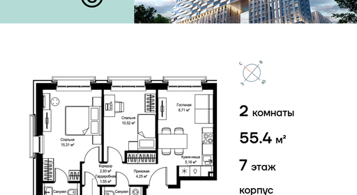 voice2_387b1435-b720-ee11-be8b-00155dfc99c4_y.jpg?202602260634&idoffer=387b1435-b720-ee11-be8b-00155dfc99c4