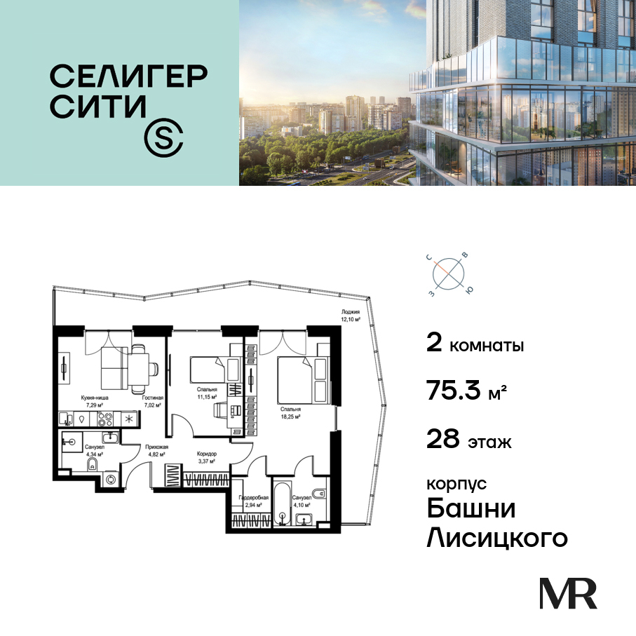 voice2_f21859c2-1127-ee11-be8d-00155dfc99c4_y.jpg?202602260634&idoffer=f21859c2-1127-ee11-be8d-00155dfc99c4