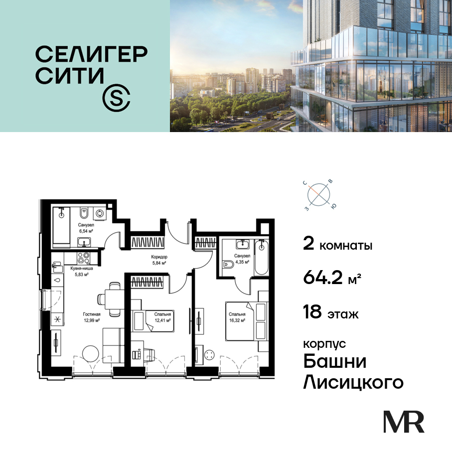 voice2_d070cc8b-0427-ee11-be8d-00155dfc99c4_y.jpg?202603021822&idoffer=d070cc8b-0427-ee11-be8d-00155dfc99c4