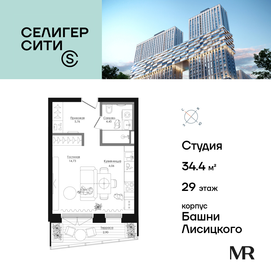 voice2_cf0952ed-1227-ee11-be8d-00155dfc99c4_y.jpg?202602260634&idoffer=cf0952ed-1227-ee11-be8d-00155dfc99c4