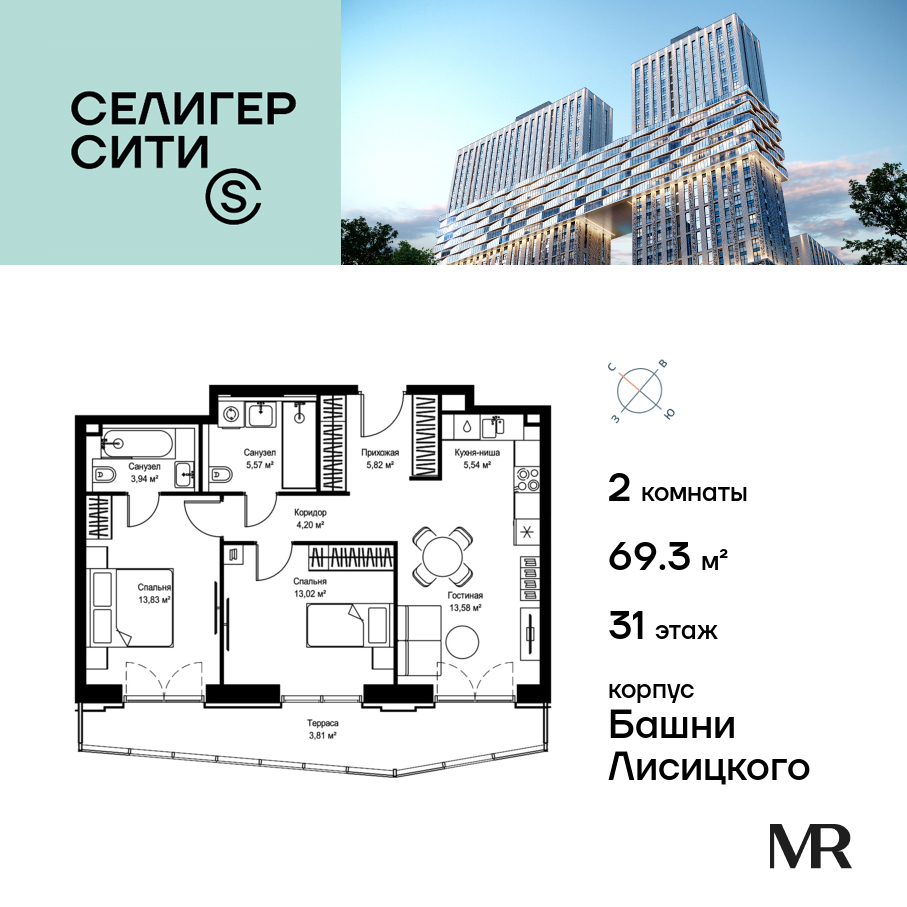 voice2_fea7979c-0727-ee11-be8d-00155dfc99c4_y.jpg?202602260634&idoffer=fea7979c-0727-ee11-be8d-00155dfc99c4