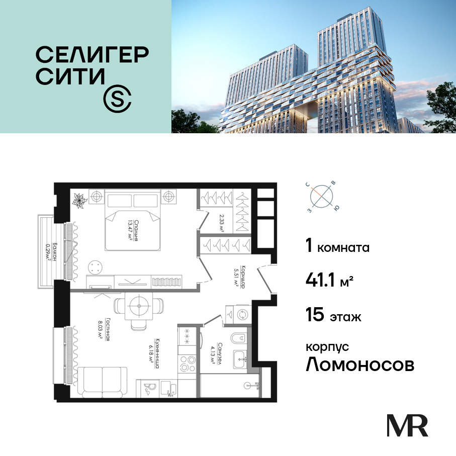 voice2_58e6d25c-b620-ee11-be8b-00155dfc99c4_y.jpg?202602260634&idoffer=58e6d25c-b620-ee11-be8b-00155dfc99c4