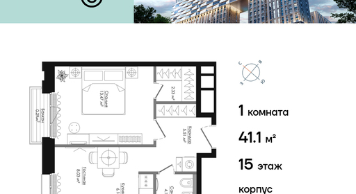 voice2_58e6d25c-b620-ee11-be8b-00155dfc99c4_y.jpg?202602260634&idoffer=58e6d25c-b620-ee11-be8b-00155dfc99c4