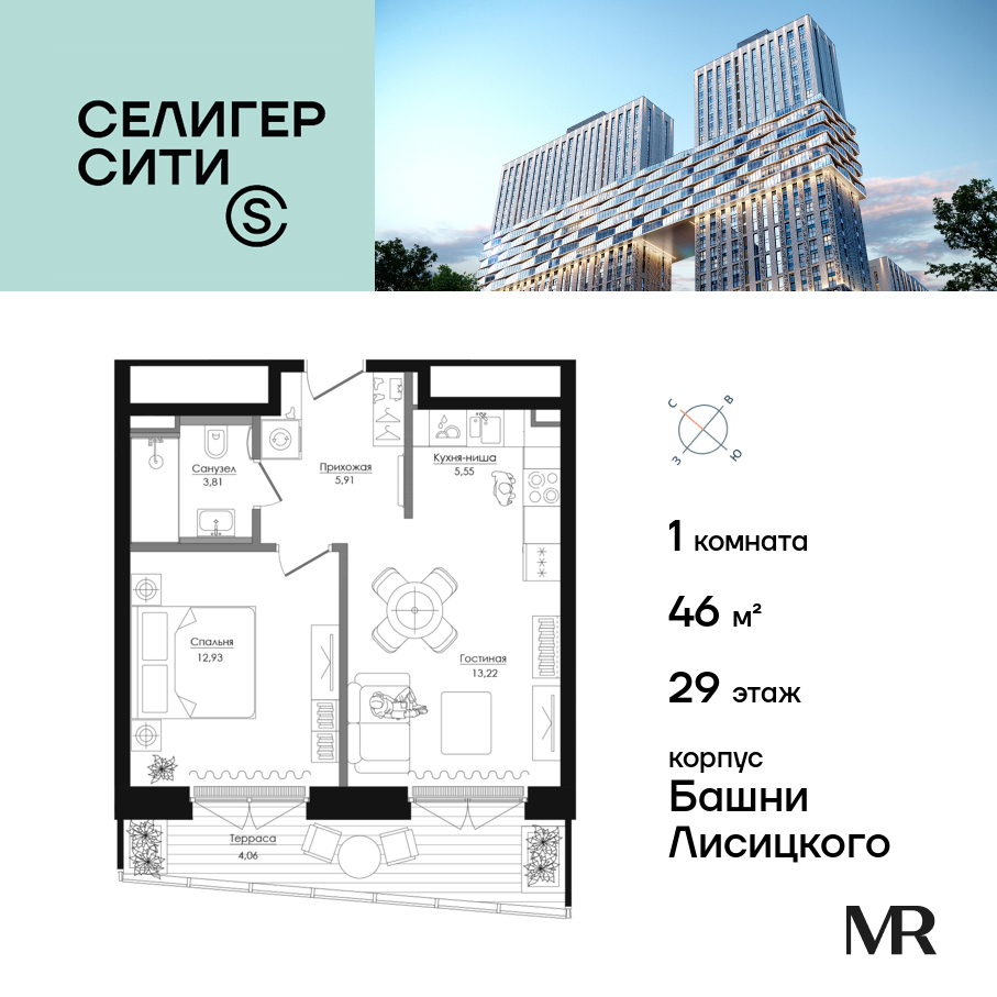 voice2_51bc70b1-1227-ee11-be8d-00155dfc99c4_y.jpg?202602260634&idoffer=51bc70b1-1227-ee11-be8d-00155dfc99c4