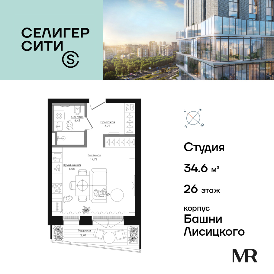 voice2_ed182cd9-1027-ee11-be8d-00155dfc99c4_y.jpg?202602260634&idoffer=ed182cd9-1027-ee11-be8d-00155dfc99c4