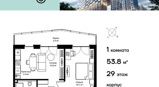 voice2_960142ff-1227-ee11-be8d-00155dfc99c4_y.jpg?202602260634&idoffer=960142ff-1227-ee11-be8d-00155dfc99c4