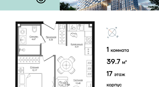 voice2_aa91701c-ca10-4a7f-baf9-ecb8c3b2e7b4_y.jpg?202602260634&idoffer=aa91701c-ca10-4a7f-baf9-ecb8c3b2e7b4