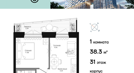 voice2_f770ac8a-0727-ee11-be8d-00155dfc99c4_y.jpg?202602260634&idoffer=f770ac8a-0727-ee11-be8d-00155dfc99c4