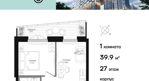 voice2_df27a041-0627-ee11-be8d-00155dfc99c4_y.jpg?202602260634&idoffer=df27a041-0627-ee11-be8d-00155dfc99c4