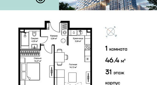 voice2_d9fa62e8-1327-ee11-be8d-00155dfc99c4_y.jpg?202602260634&idoffer=d9fa62e8-1327-ee11-be8d-00155dfc99c4