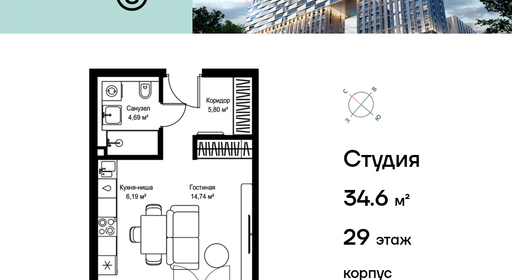 voice2_02cc50e1-1227-ee11-be8d-00155dfc99c4_y.jpg?202602260634&idoffer=02cc50e1-1227-ee11-be8d-00155dfc99c4